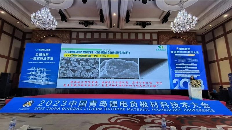 广东太阳能光伏厂家直销联系方式